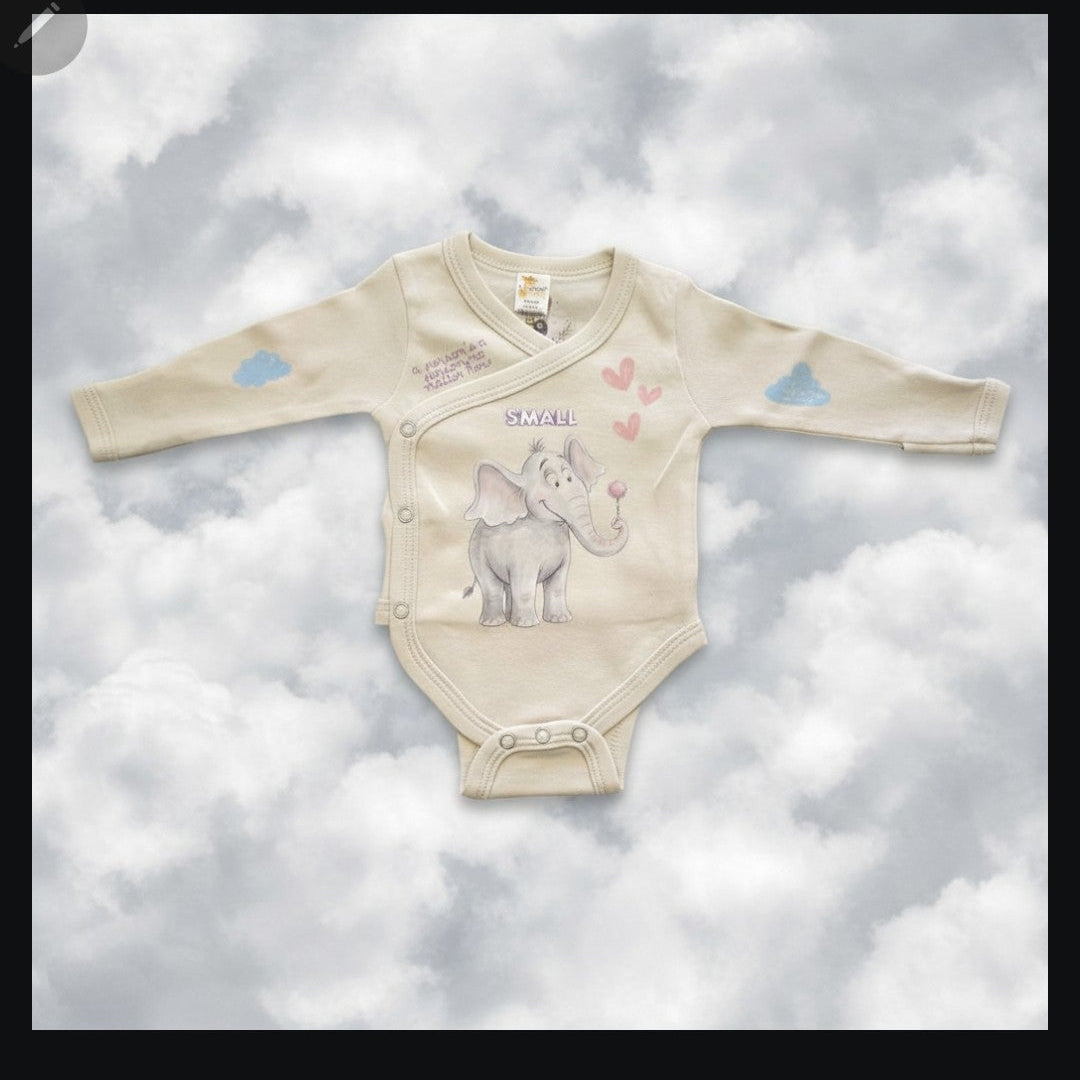 A Person's a Person No Matter How Small — Baby Bodysuit